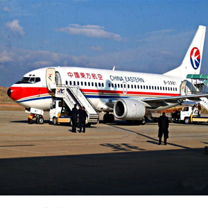 大庆航空空运-当日到达,轻松快捷