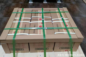 大庆航空空运酒水【机场货运当天